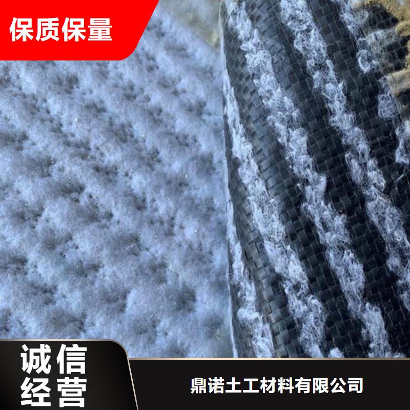 膨潤土防水毯通風降噪絲網供貨及時