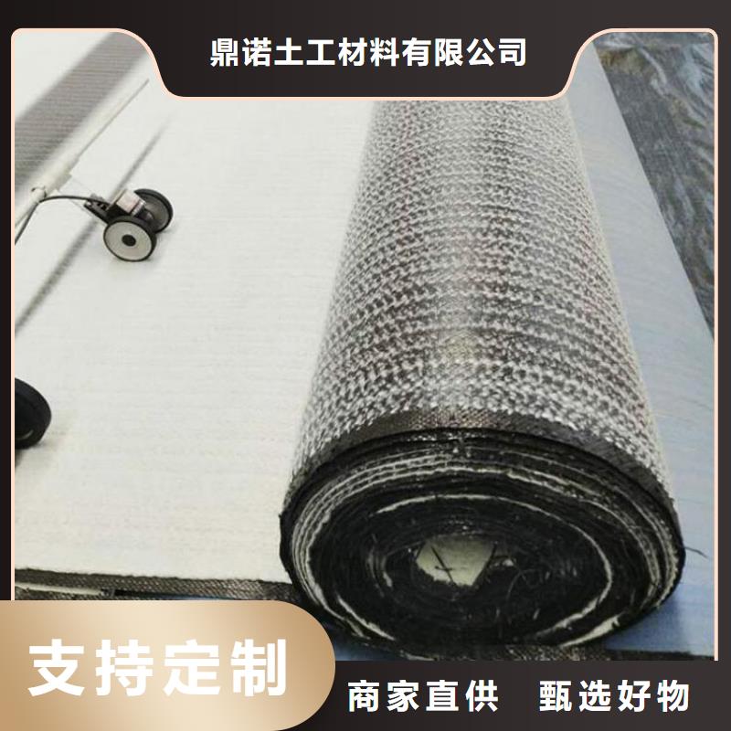 膨润土防水毯塑料排水板工艺精细质保长久