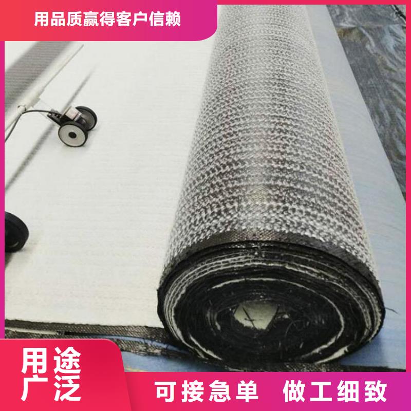 膨潤土防水毯HDPE土工膜為您精心挑選