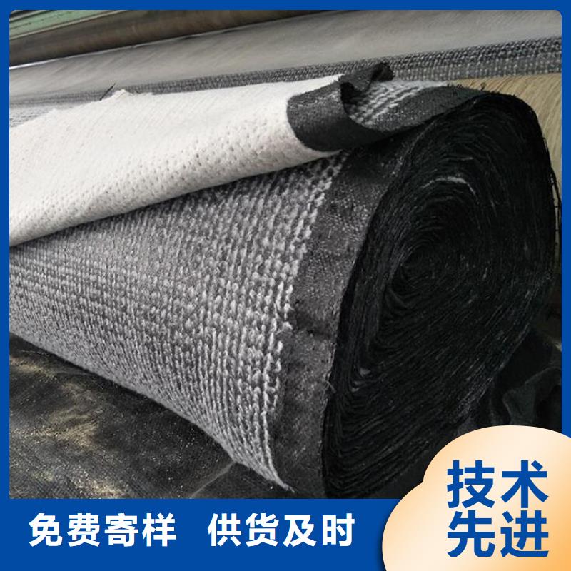 膨潤土防水毯商家直供