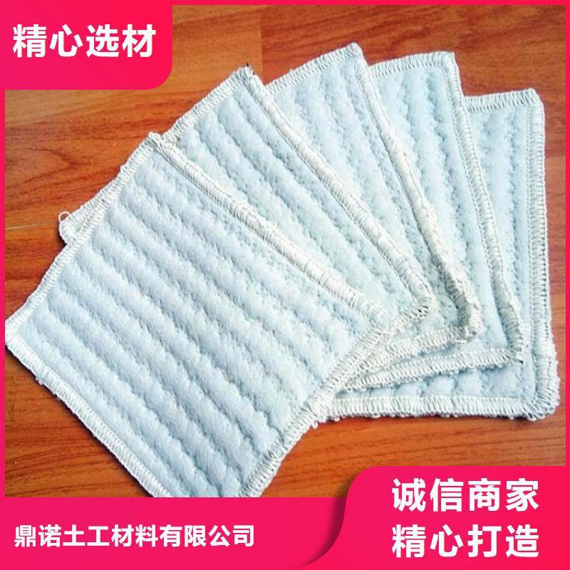 膨潤土防水毯HDPE土工膜為您精心挑選