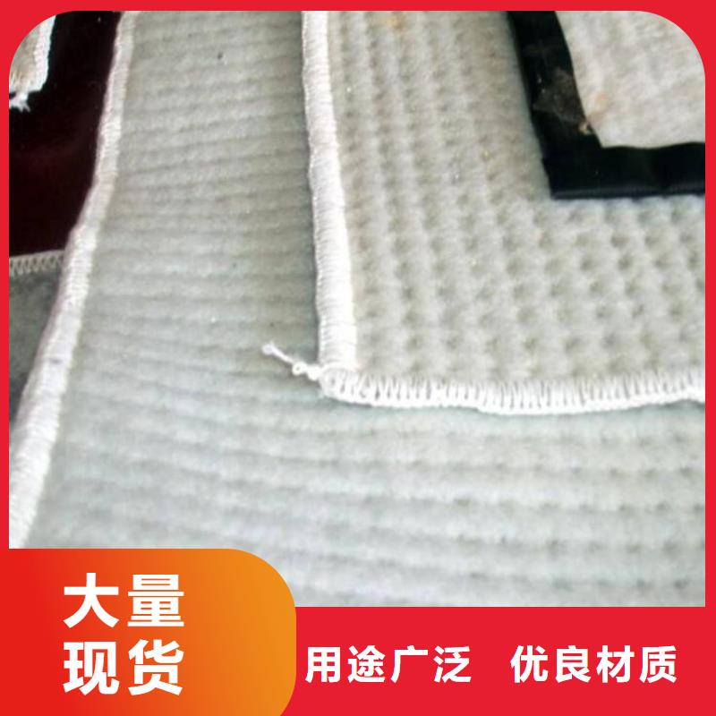 膨潤土防水毯【生態袋】用心做品質