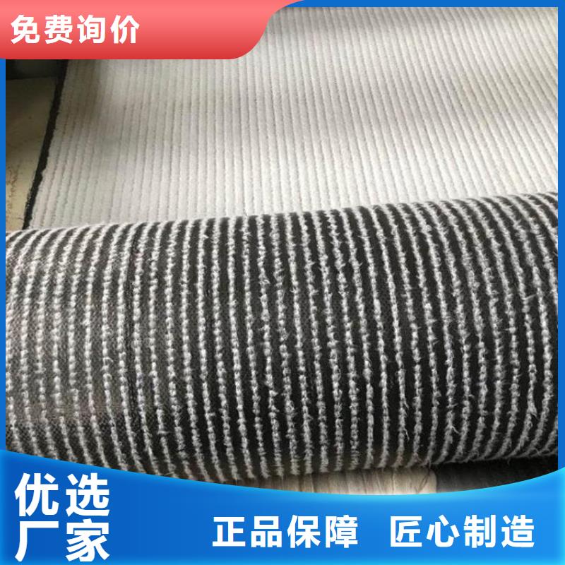 膨潤土防水毯HDPE土工膜為您精心挑選