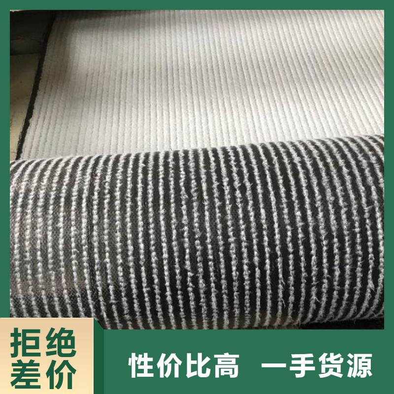 膨潤土防水毯【生態(tài)袋】用心做品質(zhì)