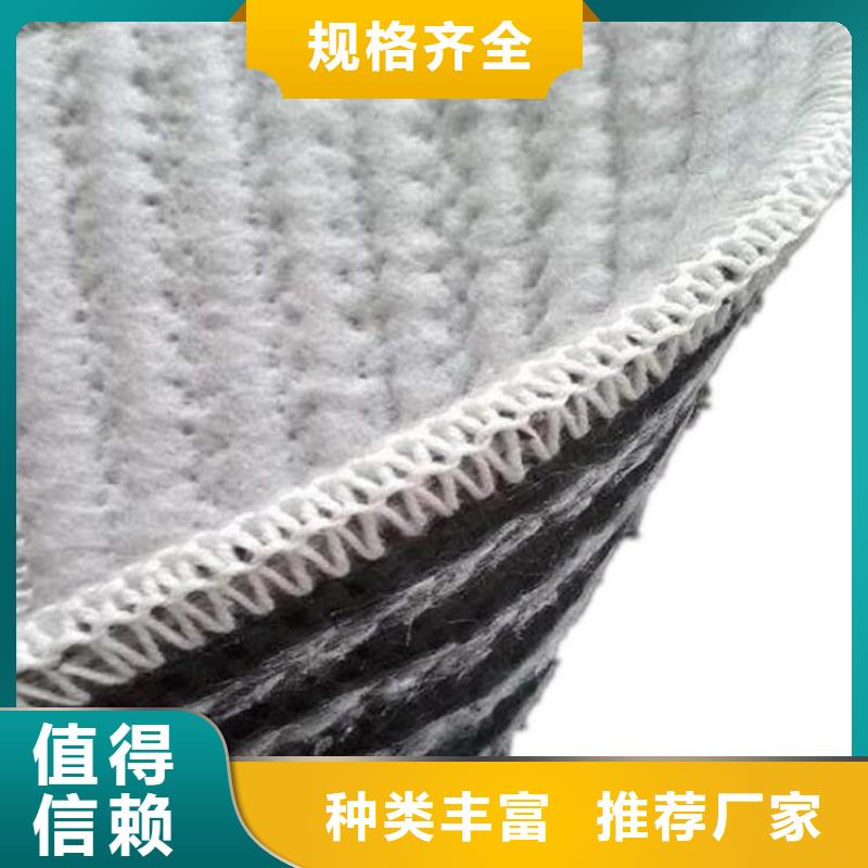膨潤土防水毯【生態袋】用心做品質
