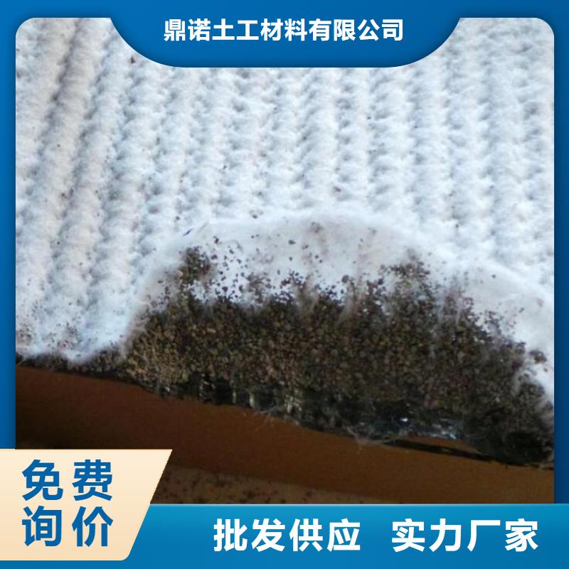 【膨潤土防水毯防滲膜源頭廠源頭貨】