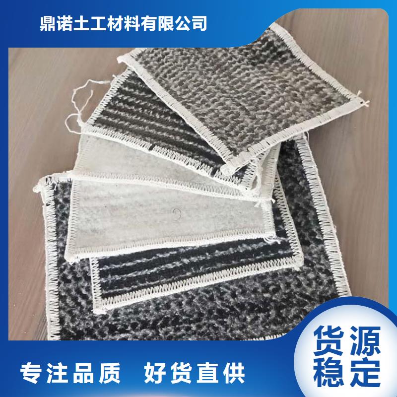 膨潤土防水毯_防水排水板拒絕差價