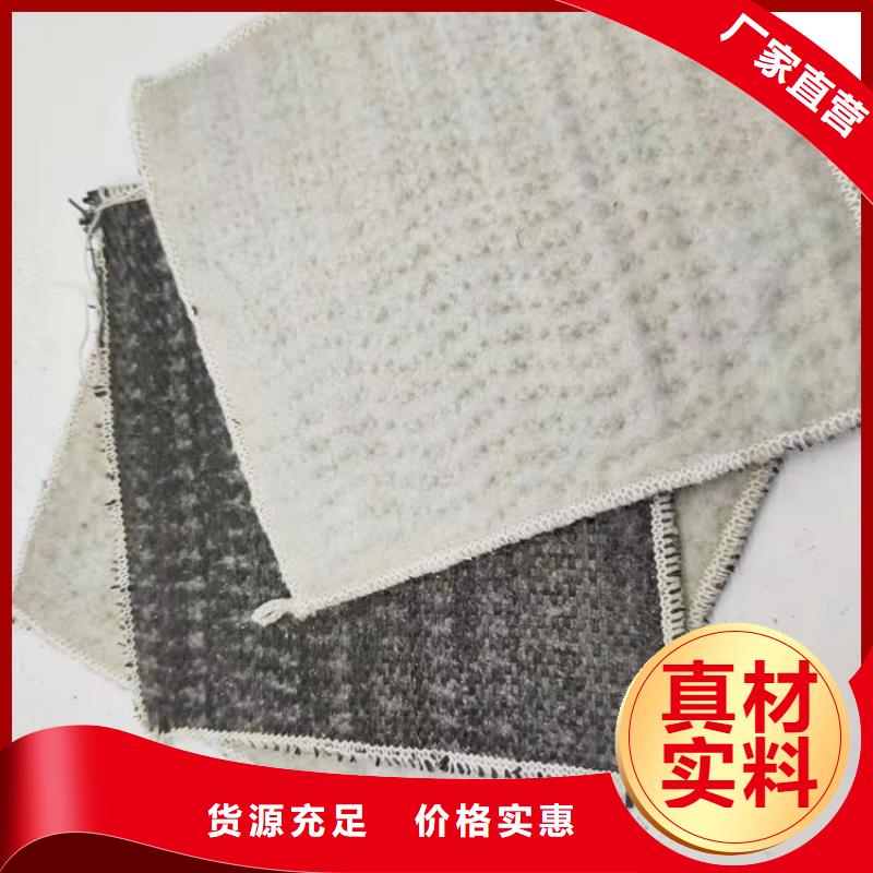 膨潤土防水毯軟式透水管品牌大廠家