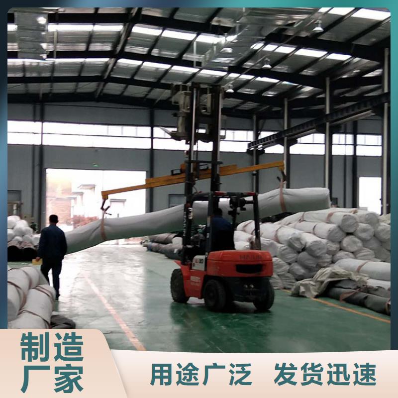 【膨潤土防水毯通風(fēng)降噪絲網(wǎng)廠家直銷貨源充足】