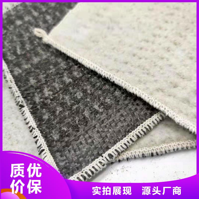 膨潤土防水毯HDPE土工膜為您精心挑選