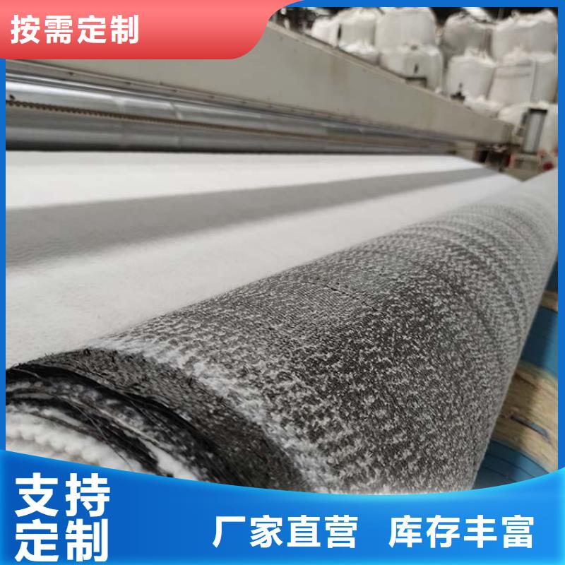 膨潤土防水毯復合土工膜誠信商家服務熱情