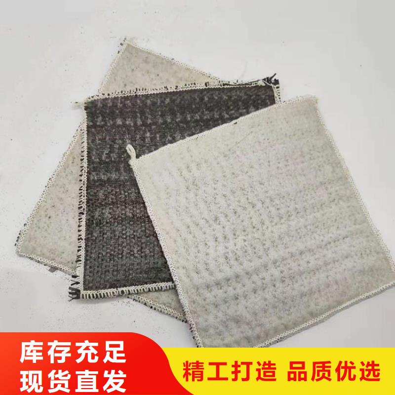 膨潤(rùn)土防水毯-土工布客戶(hù)信賴(lài)的廠家