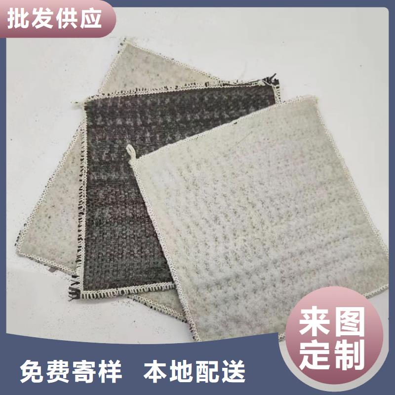【膨潤土防水毯防滲膜源頭廠源頭貨】