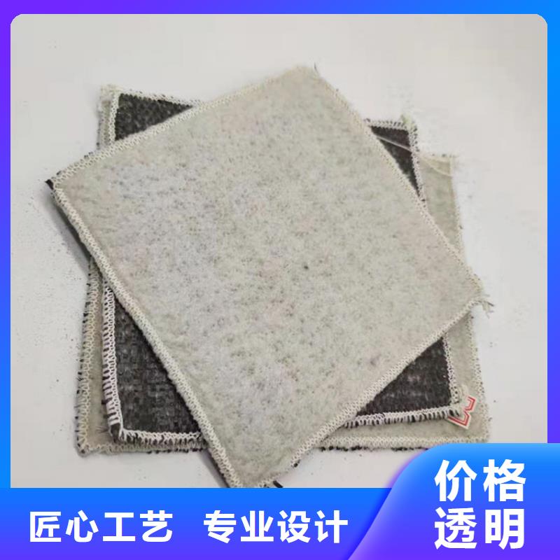 膨潤土防水毯HDPE土工膜為您精心挑選