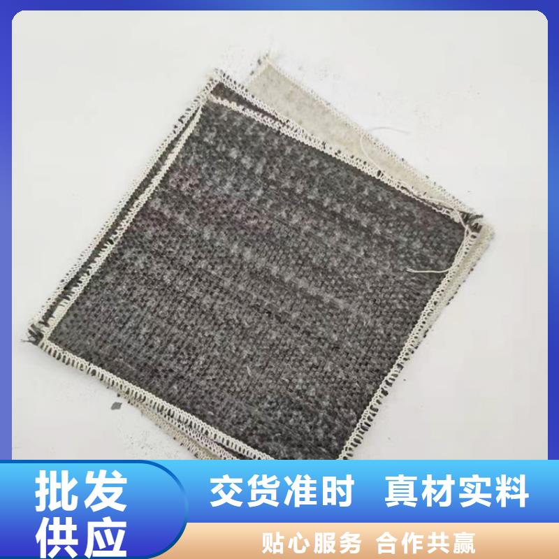 膨潤土防水毯通風(fēng)降噪絲網(wǎng)供貨及時