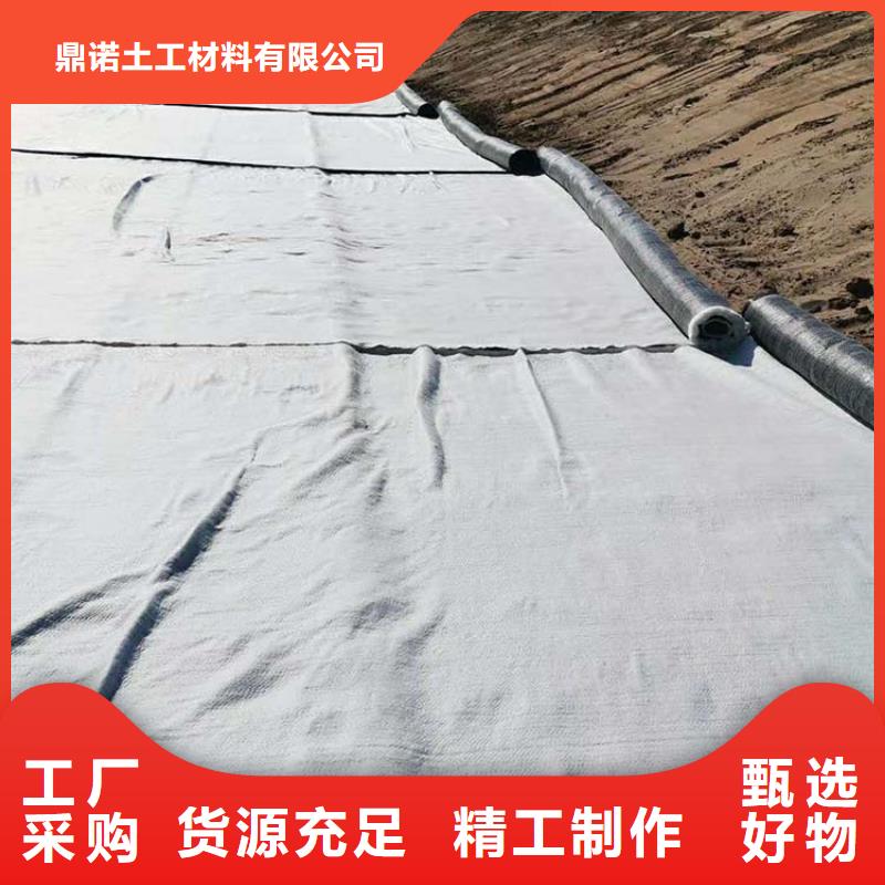 【膨潤土防水毯】土工膜出廠價