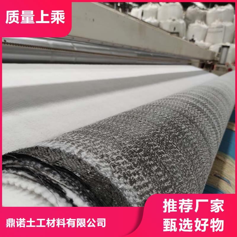 膨潤土防水毯HDPE土工膜為您精心挑選