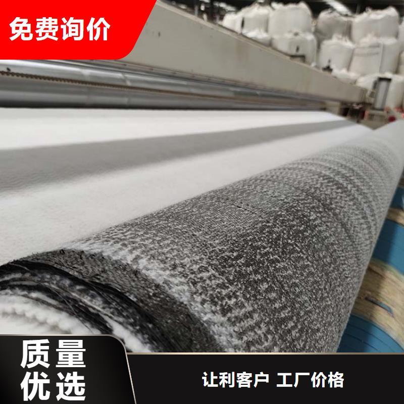 膨潤土防水毯_防水排水板拒絕差價