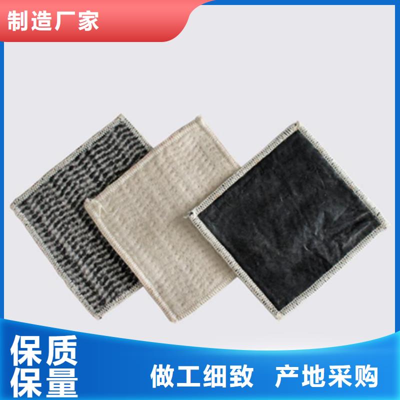 膨潤土防水毯軟式透水管品牌大廠家