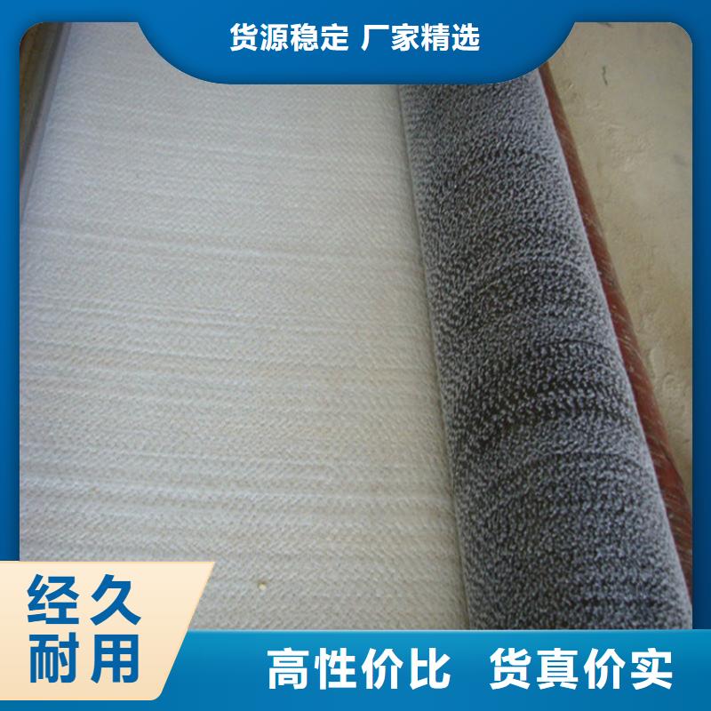 膨潤土防水毯_生態袋用心制造
