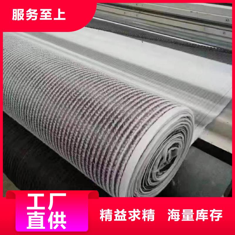 膨潤土防水毯HDPE土工膜免費回電