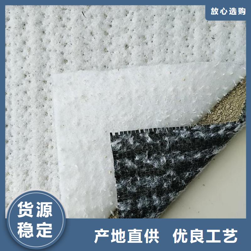 膨润土防水毯HDPE土工膜为您精心挑选