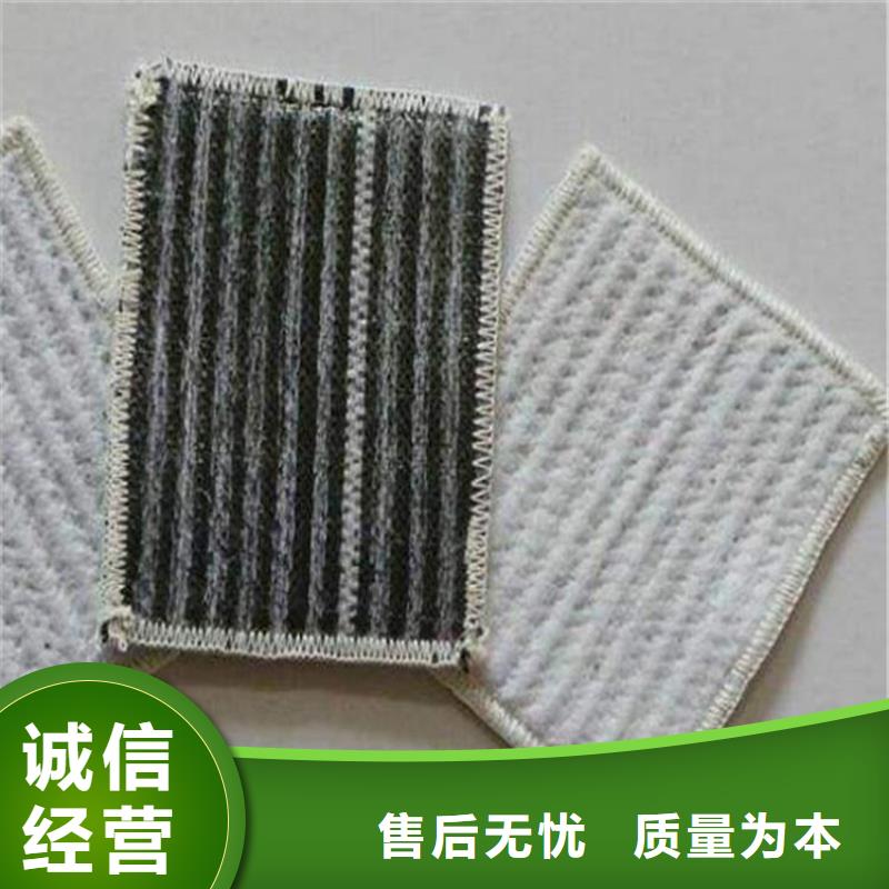【膨潤土防水毯防水膜專業(yè)生產(chǎn)團隊】
