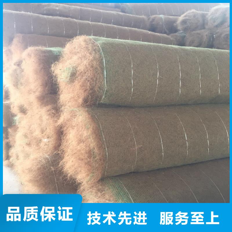椰絲毯,【抗裂貼】廠家實力大