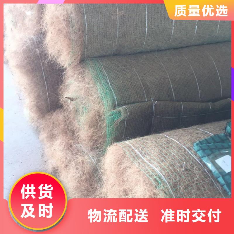 椰絲毯-塑料盲溝經久耐用