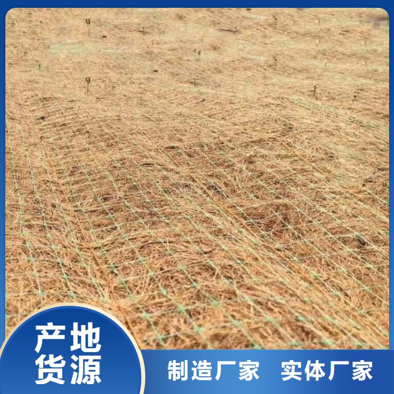 【椰絲毯-通風降噪絲網拒絕差價】