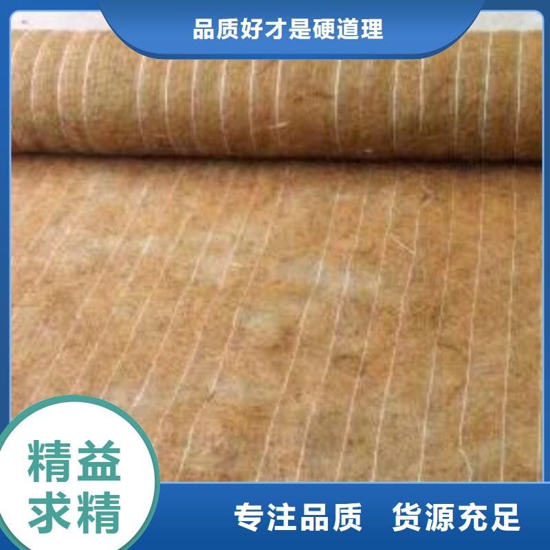 椰絲毯【塑料排水板】質量優價格低