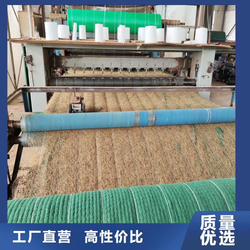 【椰絲毯-通風降噪絲網拒絕差價】