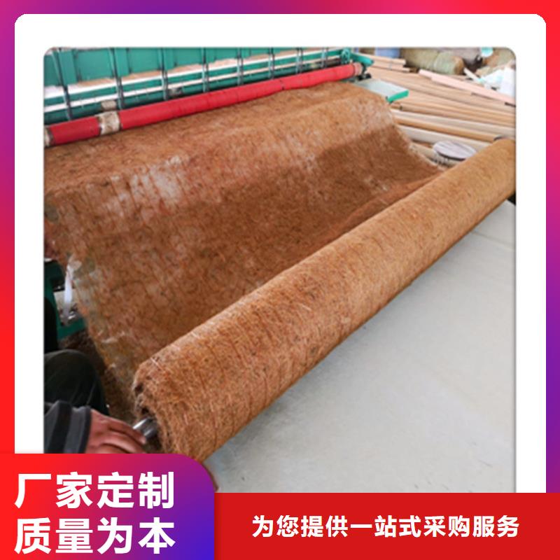椰丝毯HDPE土工膜产地直销