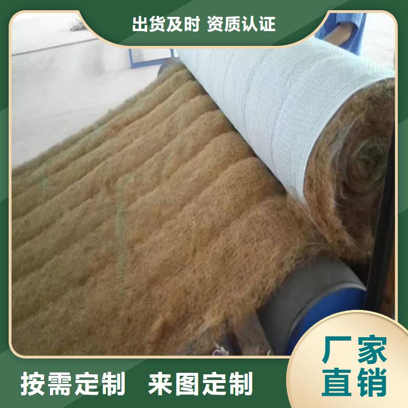 椰絲毯【防滲膜】定制銷售售后為一體