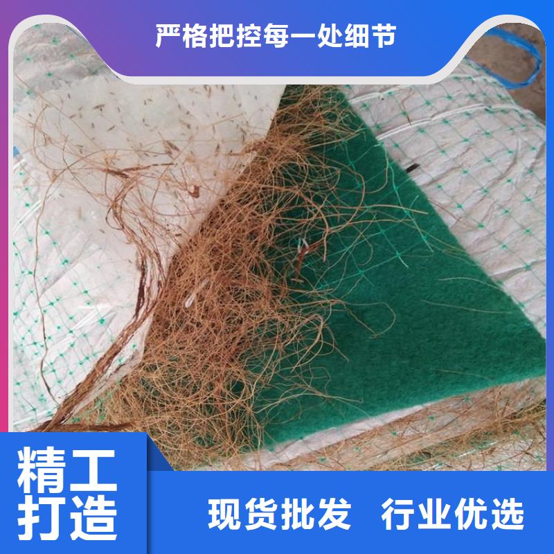 椰絲毯土工格柵用的放心