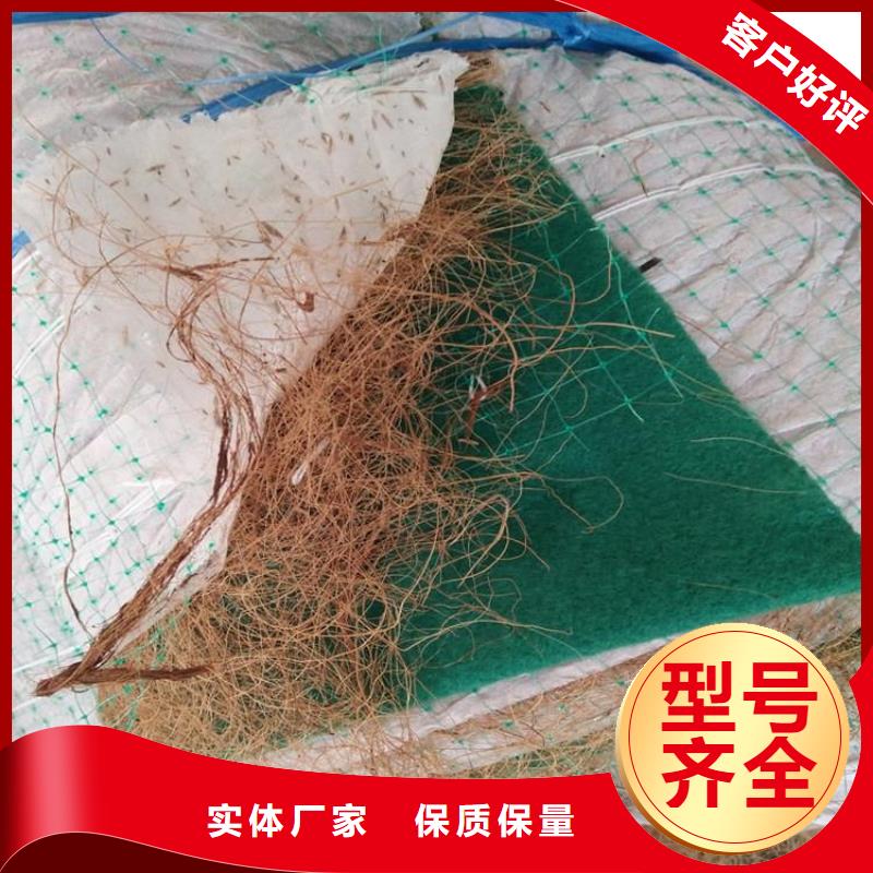 椰絲毯【防滲膜】定制銷售售后為一體