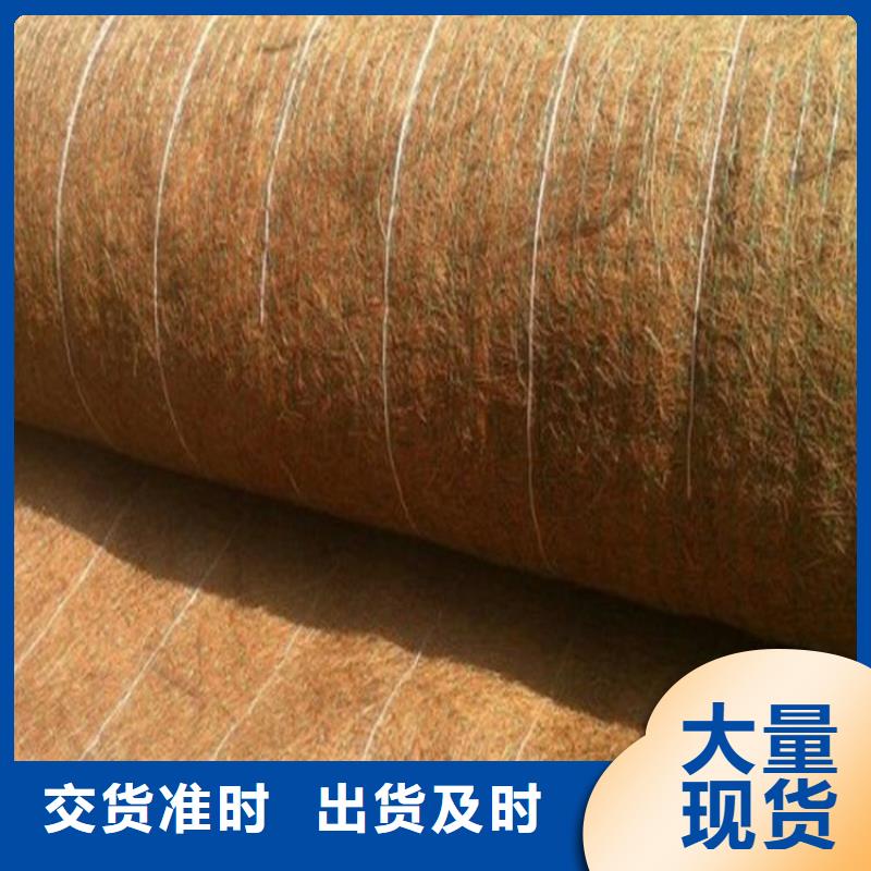 椰絲毯土工格柵用的放心