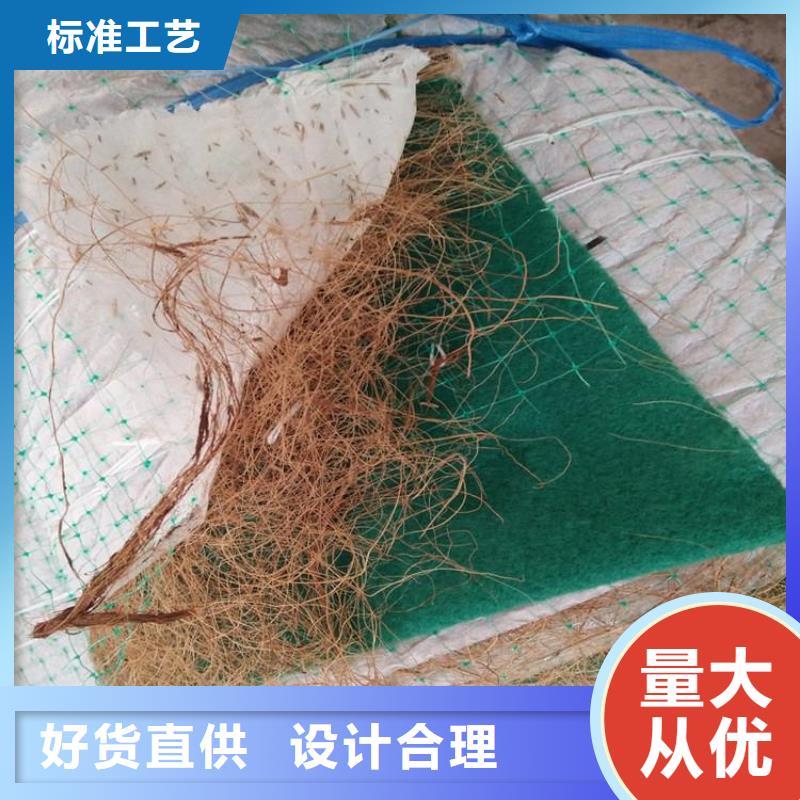 椰絲毯防水板廠家經(jīng)驗(yàn)豐富