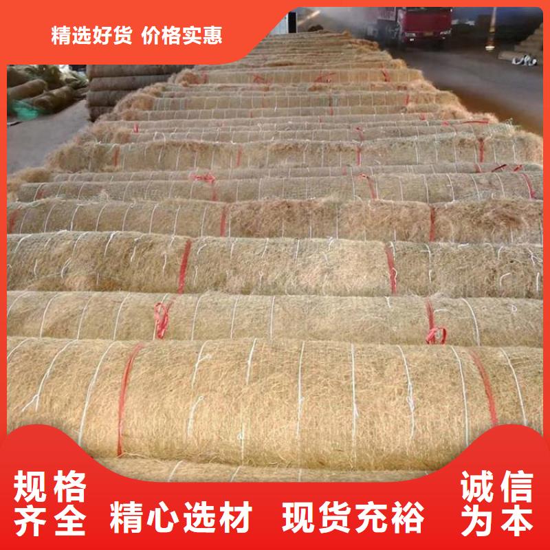 椰絲毯防水板廠家經(jīng)驗(yàn)豐富