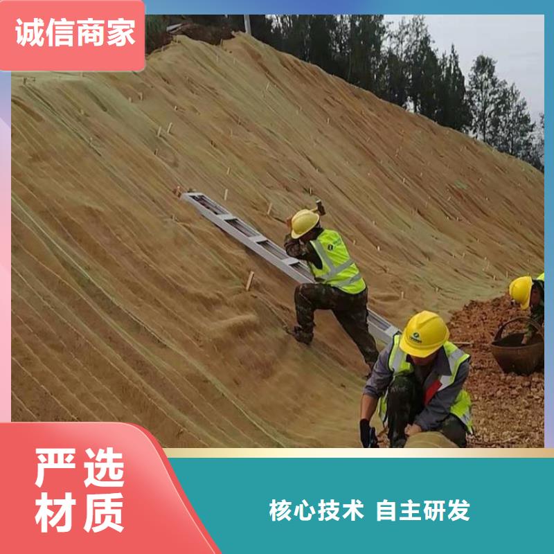 椰絲毯【防滲膜】定制銷售售后為一體