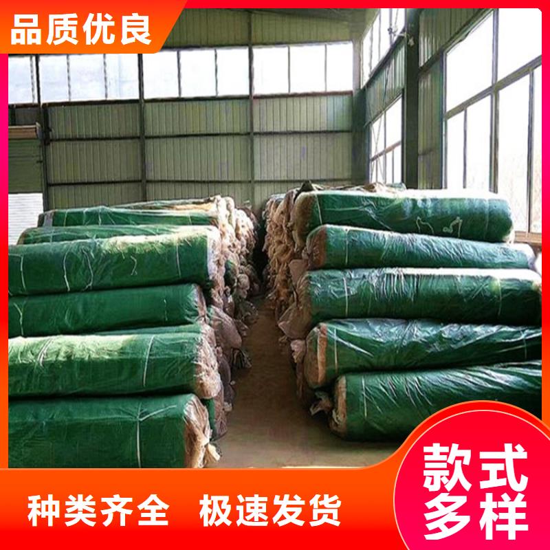 椰絲毯【塑料排水板】質量優價格低