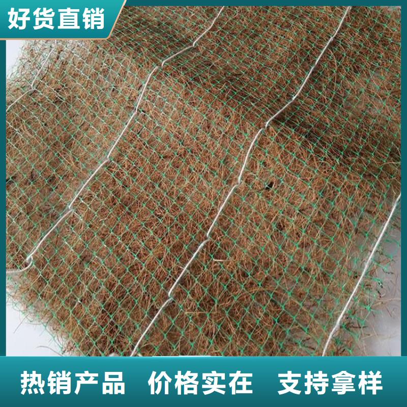 椰絲毯防水板廠家經(jīng)驗(yàn)豐富