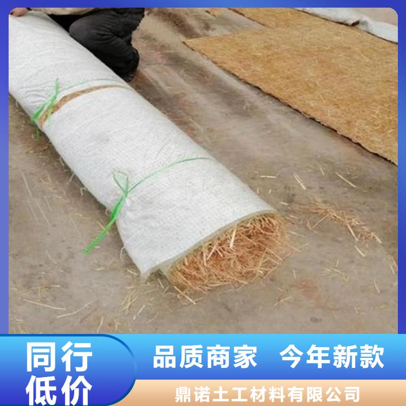 椰絲毯【防水板】老客戶鐘愛