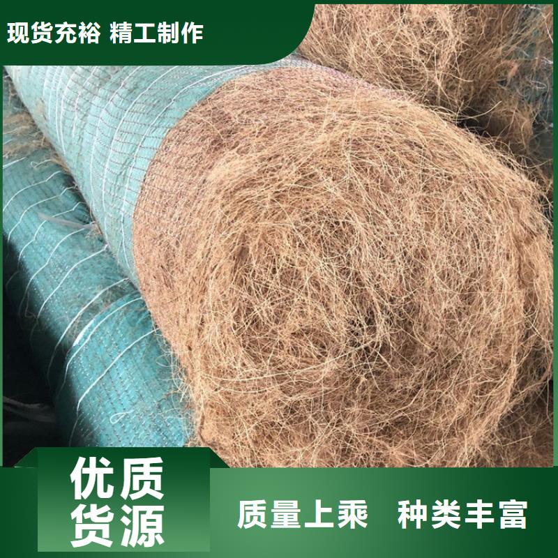 椰絲毯,【抗裂貼】廠家實力大