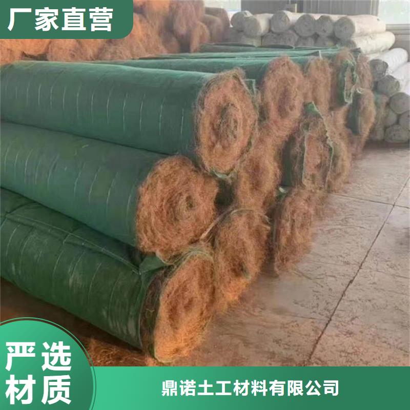 椰絲毯防水板好品質選我們