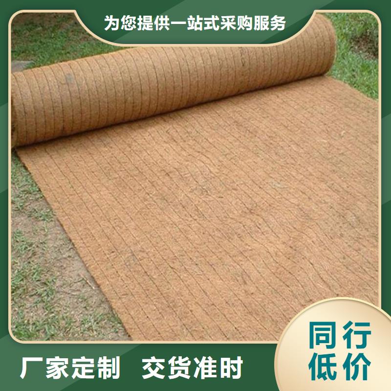椰絲毯【防滲膜】定制銷售售后為一體