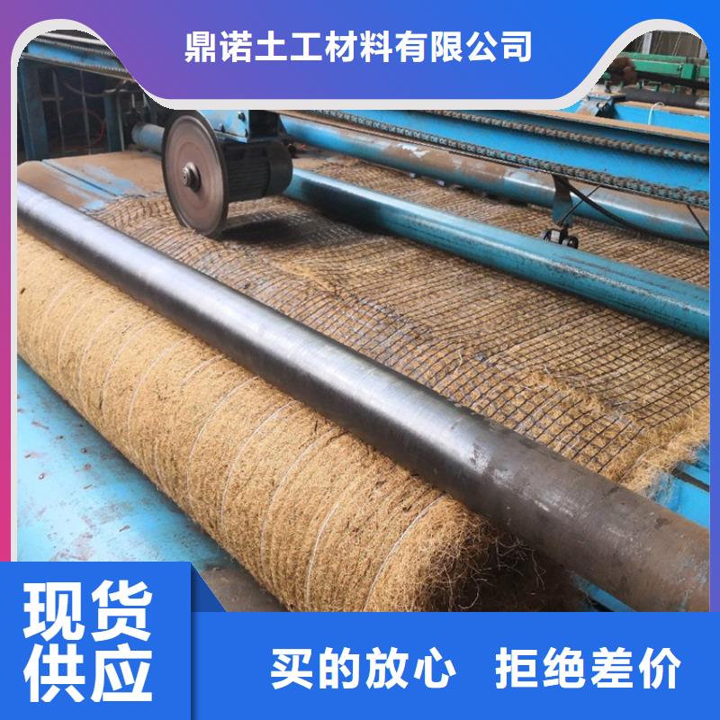 椰絲毯【防滲膜】定制銷售售后為一體
