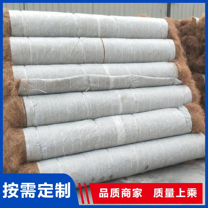 椰絲毯土工格柵用的放心