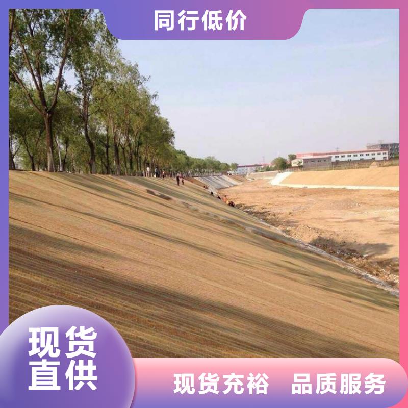椰絲毯防水膜閃電發貨