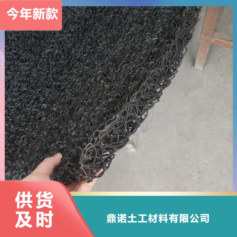 土工席墊【水泥毯】質檢合格出廠
